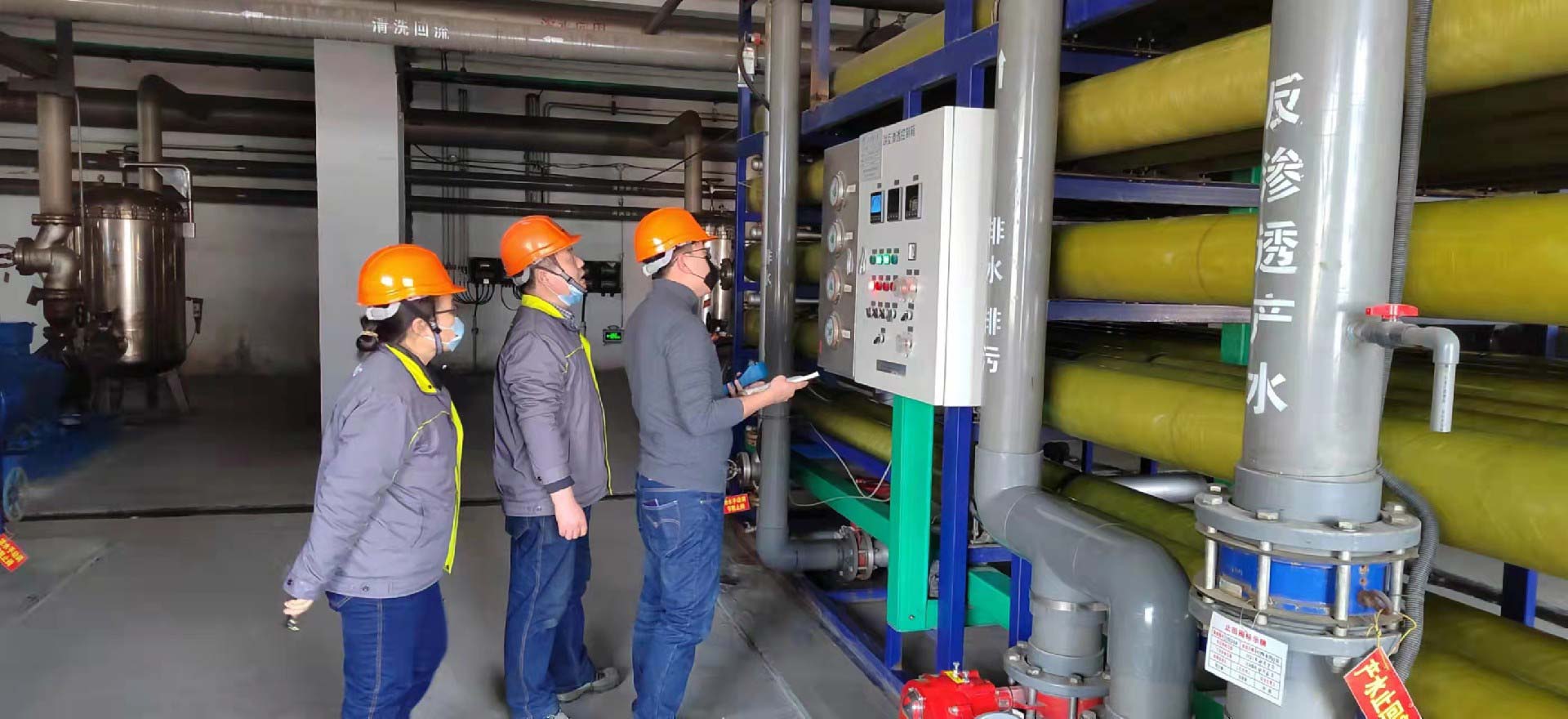 2022年, 魯東環(huán)保,虎力全開! 2022年, 魯東環(huán)保,虎力全開!