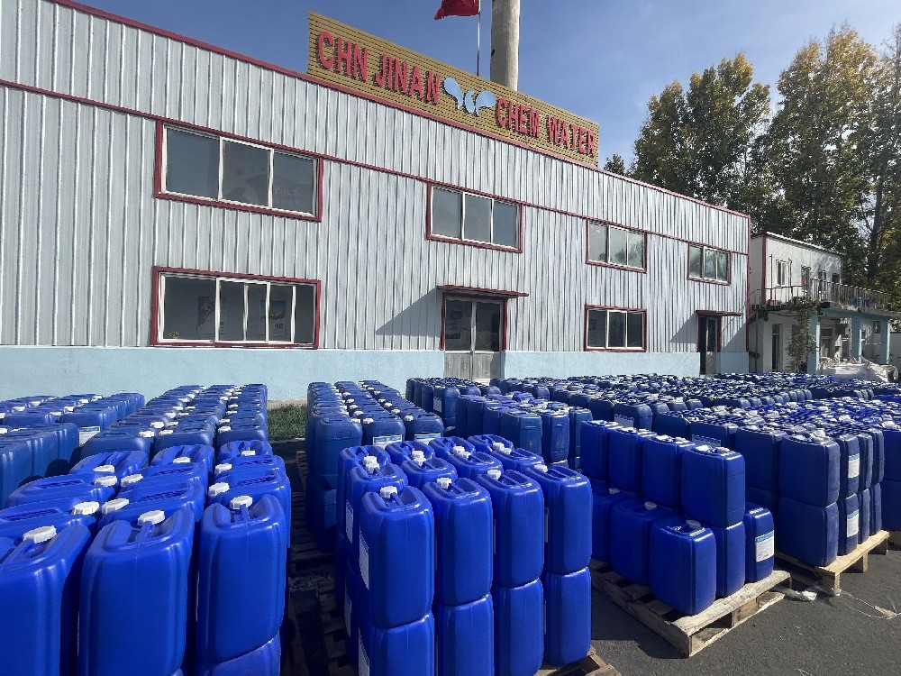 供熱采暖季來臨，40噸熱網阻垢劑發貨！