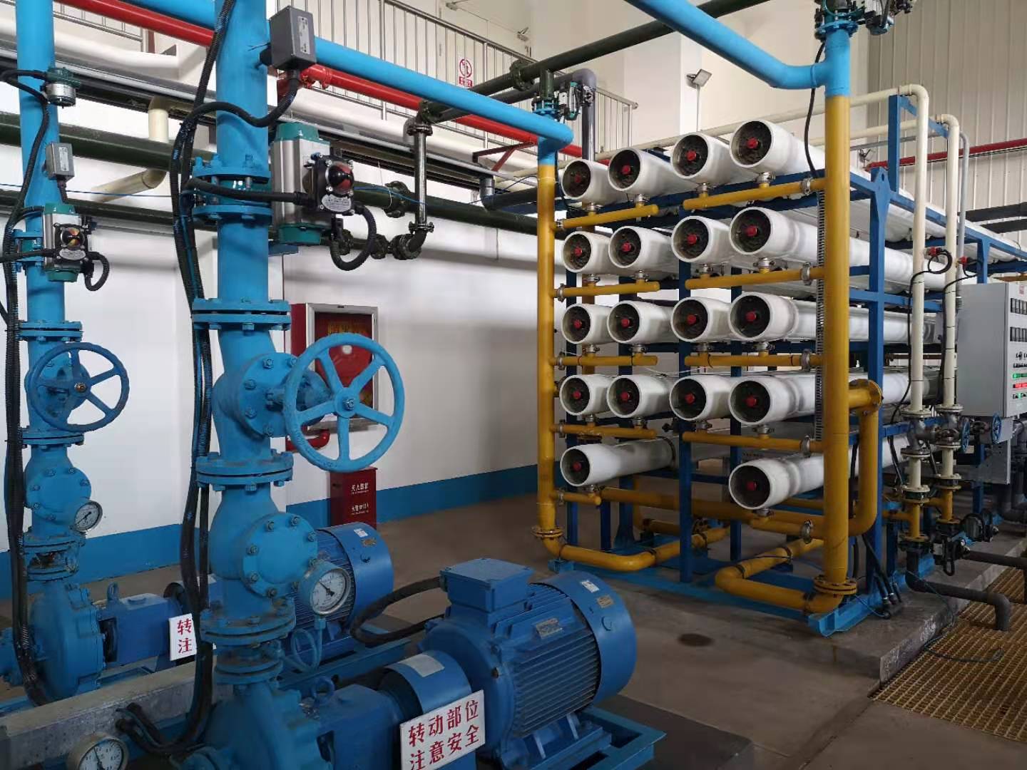 反滲透阻垢劑的正確應用,你了解么？