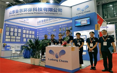 2021上海水展魯東風采紀實 2021上海水展魯東風采紀實